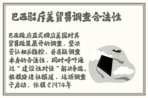 打扑克痛叫